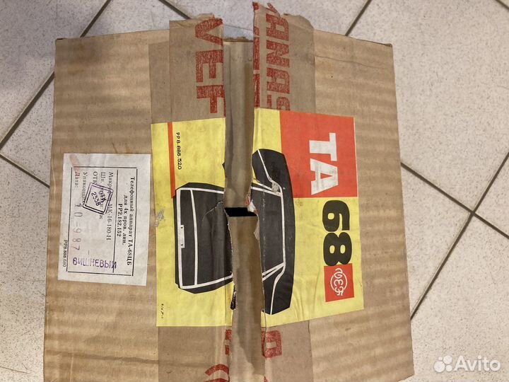 Телефонный аппарат та68 (СССР)