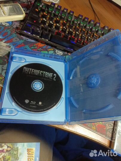 Blu ray disc