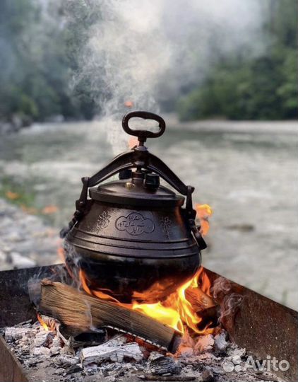 Aфганские казaны 5-30л Новые