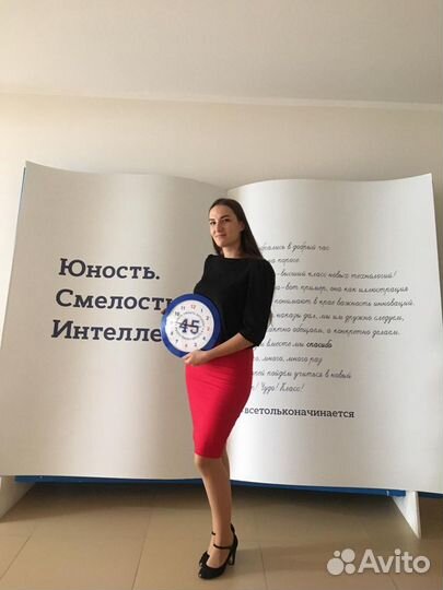 Репетитор по математике