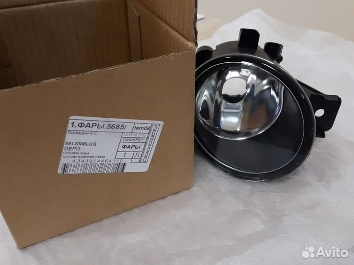 Фара противотуманная левая nissan qashqai j10 рест