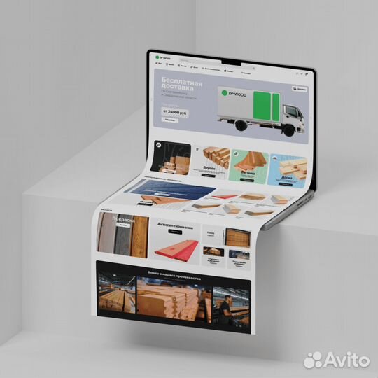 Создание сайта / разработка сайтов / продвижение