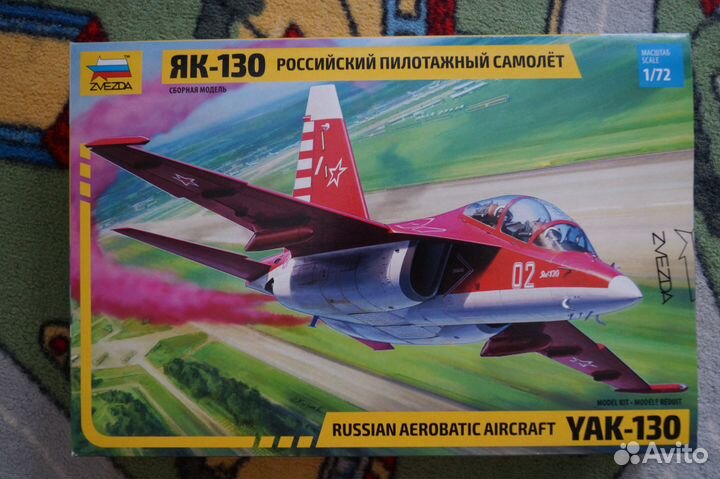 Продам сборные модели авиации в 1/72