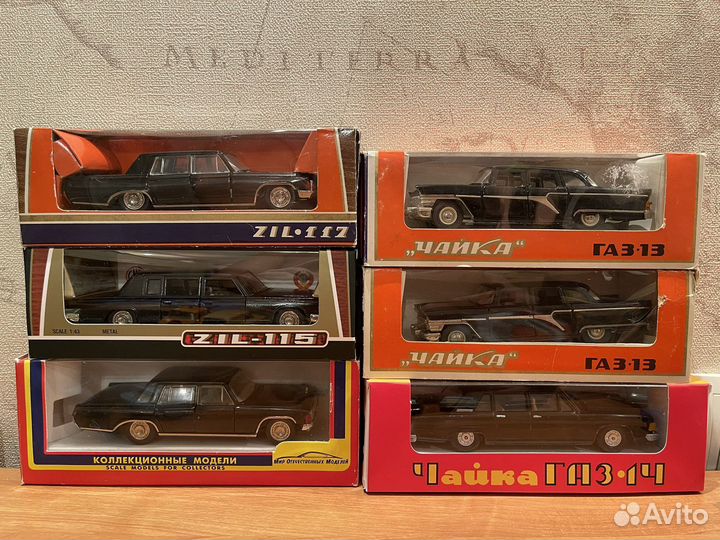 Модели коллекционные СССР 1:43
