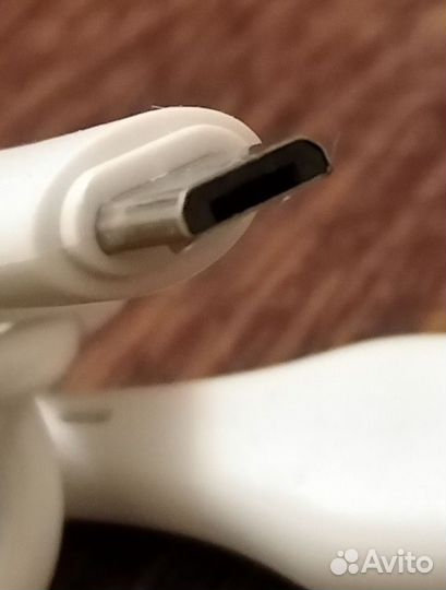 Зарядное устройство для телефона