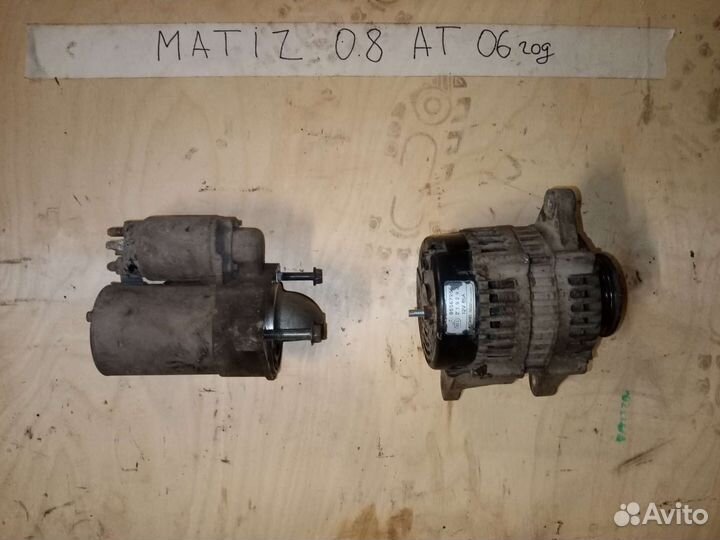 Стартер на daewoo matiz