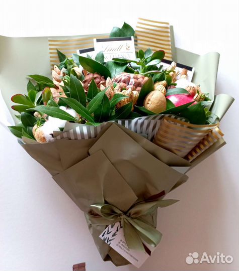 Ореховый букет/ Мужской букет