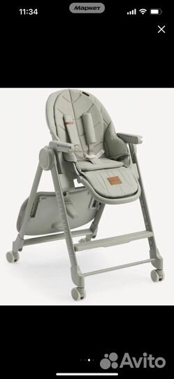 Стульчик для кормления happy baby