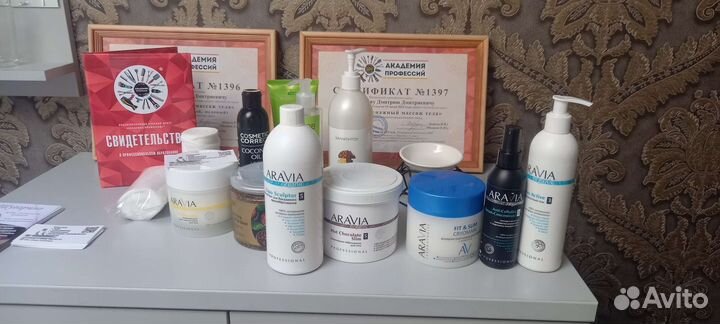 Массаж,стоунтерапия,коррекция фигуры