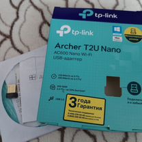 Usb wifi адаптер tp link