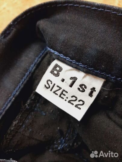 Джинсы штаны женские