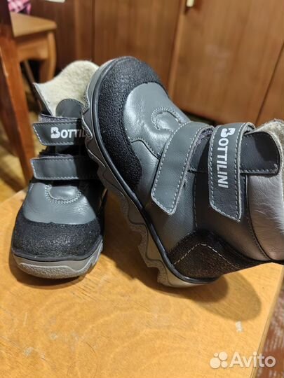 Ботинки демисезонные размер 26 и 27