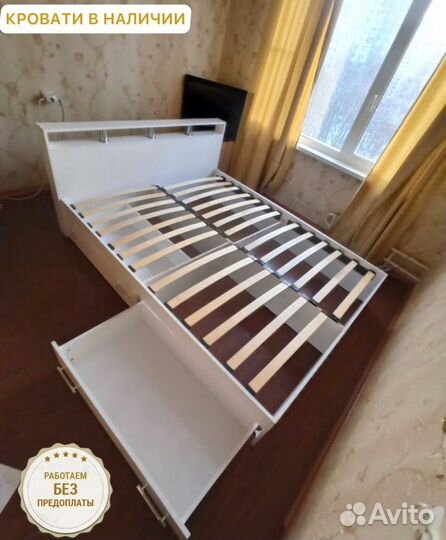 Кровать двуспальная