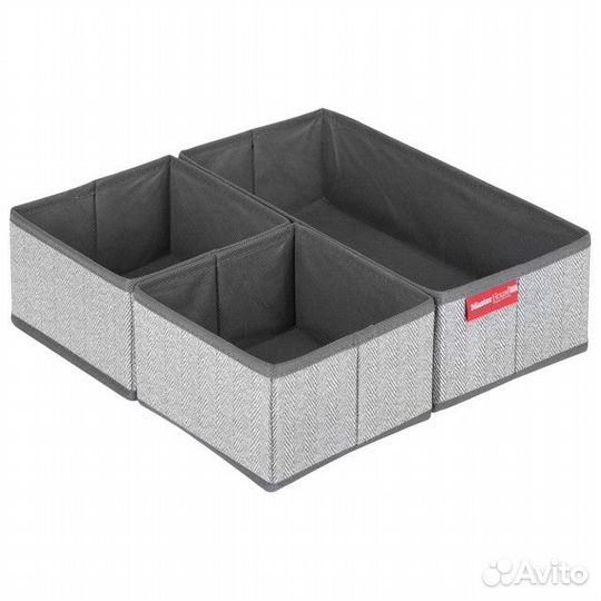 Органайзер для хранения master house Впорядке 2шт