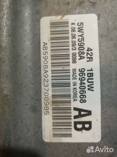 Эбу мозги Дэу Нексия 1,6