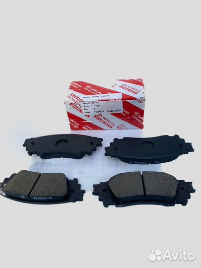 Тормозные колодки toyota задние 0446678020