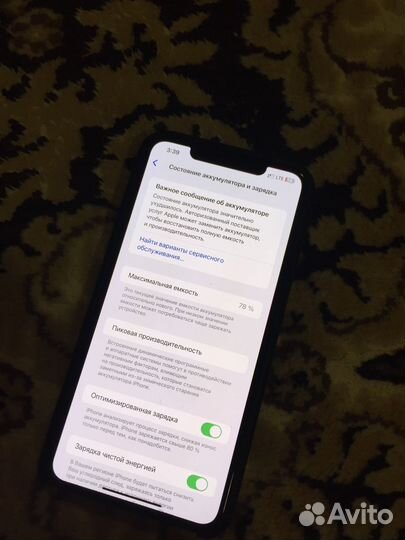 iPhone 11 pro max 256