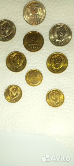 Монеты СССР