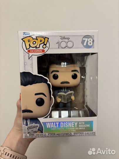 Funko pop Walt Disney with magazine 78