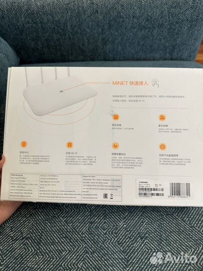 Wifi роутер xiaomi 4