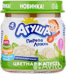 Пюре овощное и фруктовое