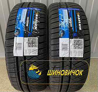 Sailun Atrezzo 4 Seasons 195/55 R16 87V