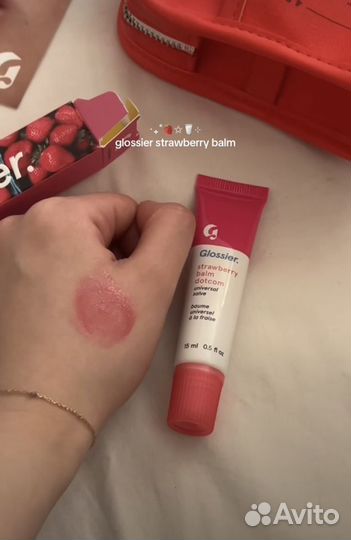 Glossier Бальзам для губ новый