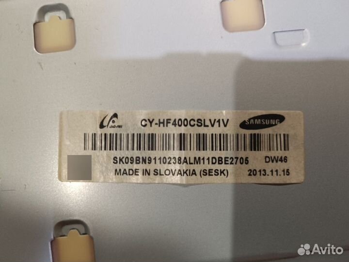 Samsung 2013SVS40F R 5 REV1.9 130212