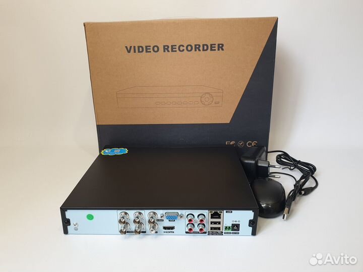 Комплект видеонаблюдения готовый AHD 3 камеры 2Мп