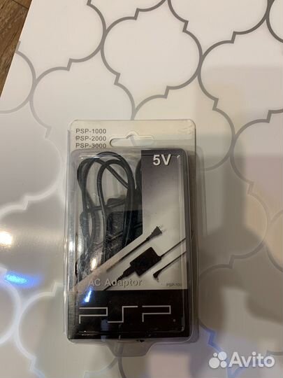 Зарядное устройство для PSP