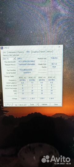 Моноблок apple iMac 27 2009