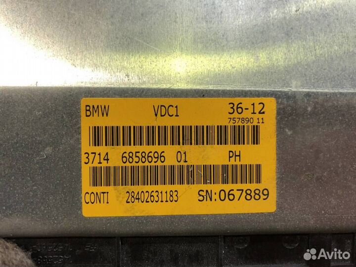 Блок управления VDC бмв Х3 F25 Ф25