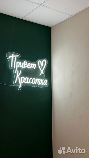 Буккальный массаж лица/ расслабляющий массаж лица