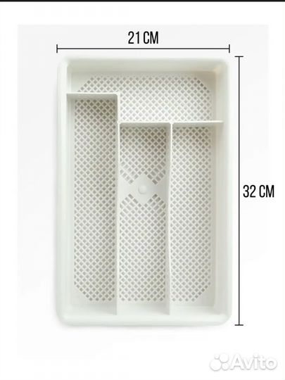 Лоток кухонный для приборов новый