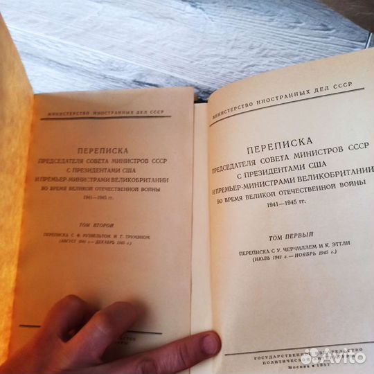 Книги Дарвин, Сталин, эстетика Толстого