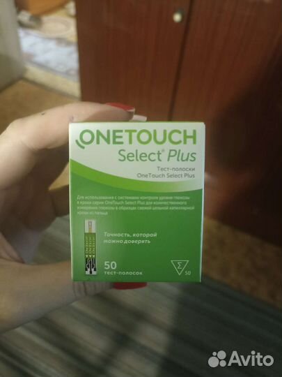 Тест полоски one touch select plus