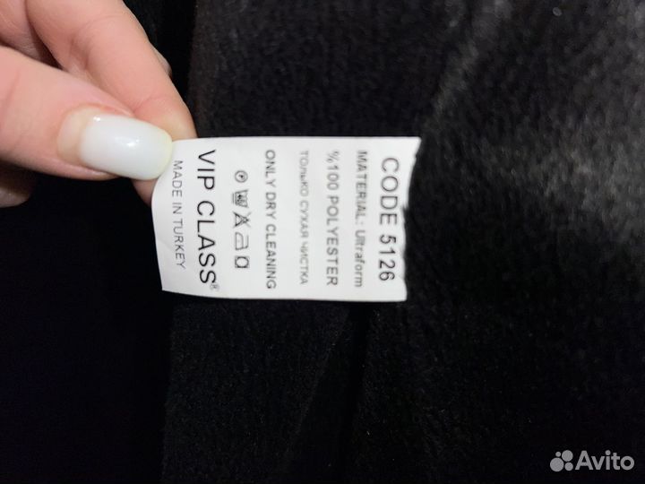 Пальто демисезонное женское