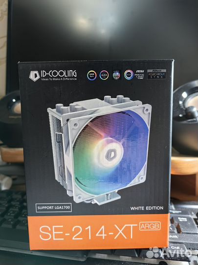 Кулер процеccорный