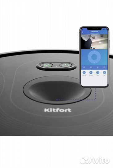 Робот-пылесос Kitfort кт-589 черный