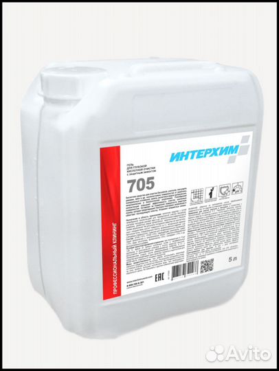 Кислотный чистящий гель 5л -Интерхим 705