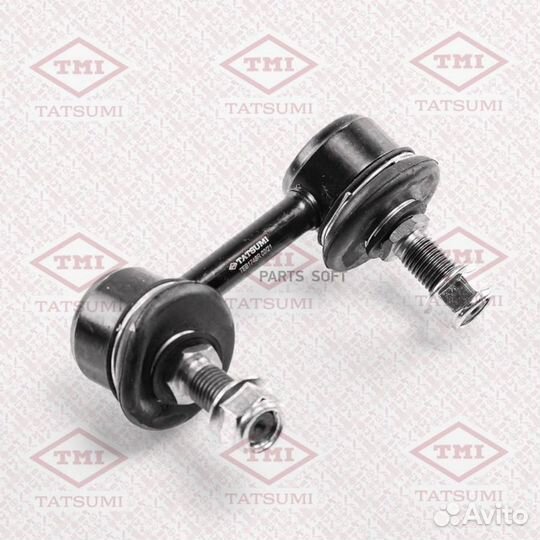 Tatsumi TEB1748R Тяга стабилизатора передняя R