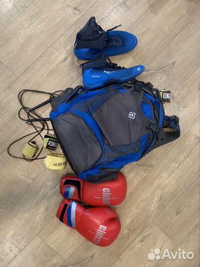 Боксерский набор