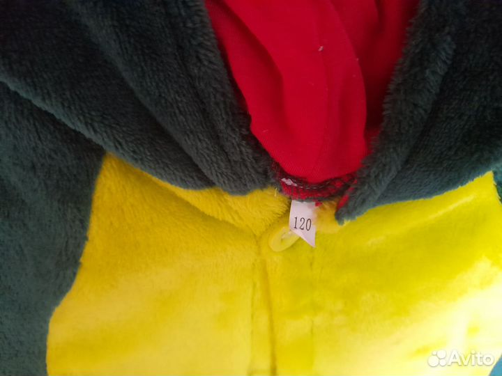 Динозаврик