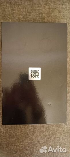 Дарсонваль новый