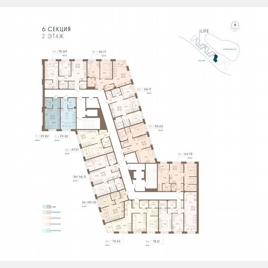 2-к. апартаменты, 67,9 м², 2/8 эт.