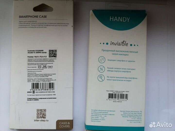 Чехол для смартфон Alcatel