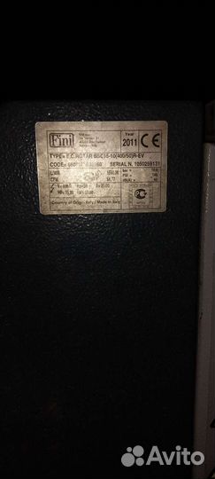 Продам винтовой компрессор fini BSC-15