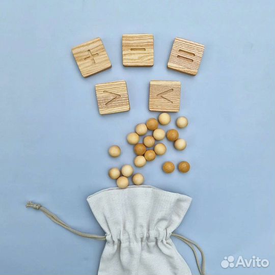 Развивающие деревянные игрушки. Доска для счета