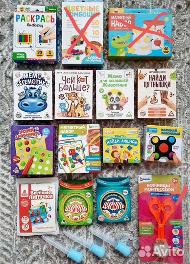 Развивающие игры для детей