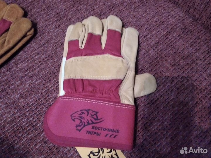 Перчатки рабочие